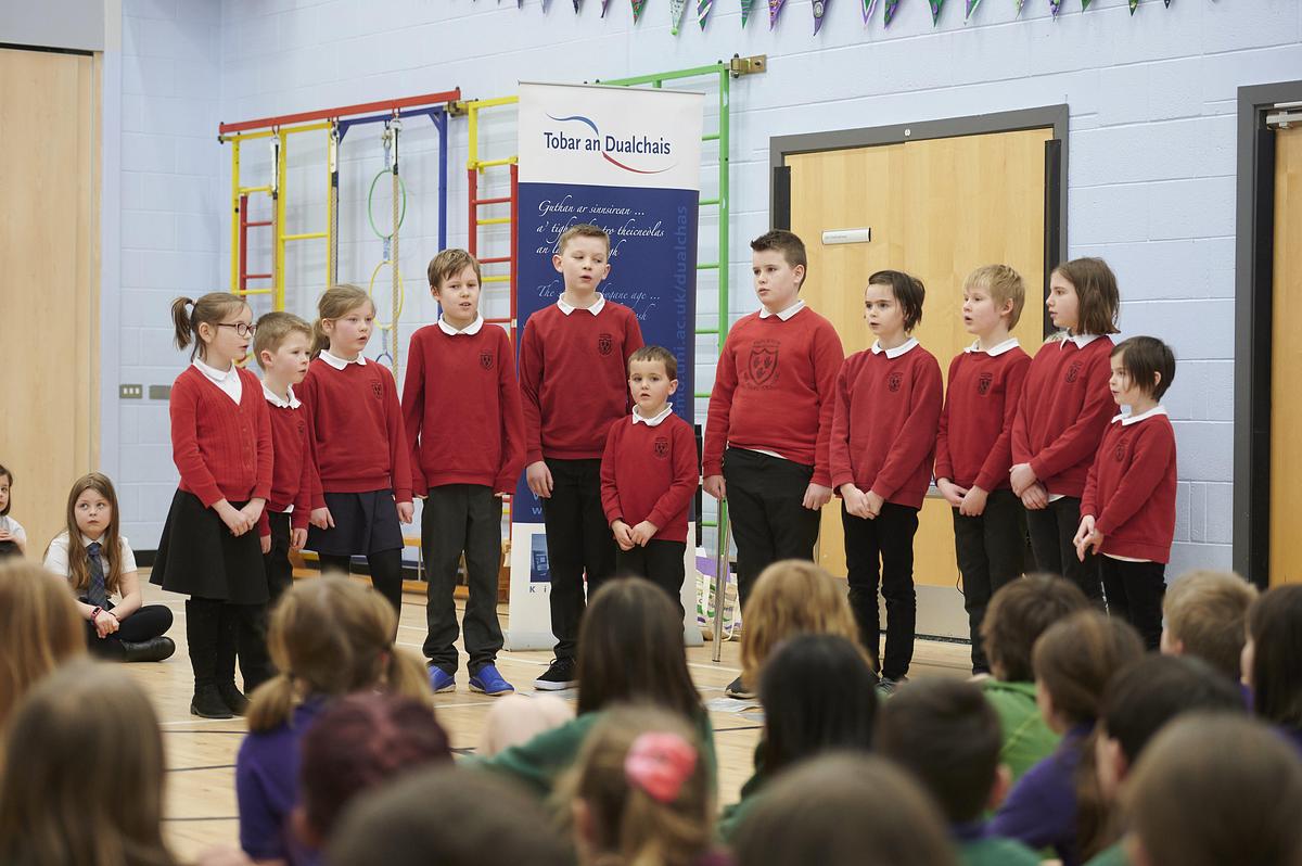 Pupils from Plockton Primary School performing at the CD launch